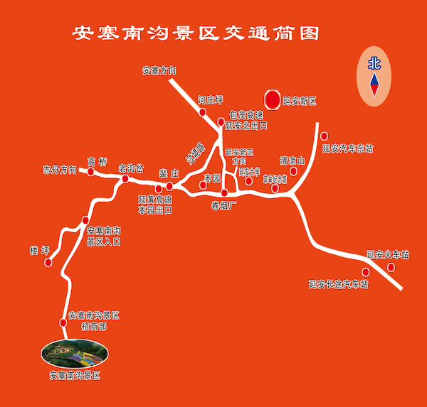 交通路线图.png